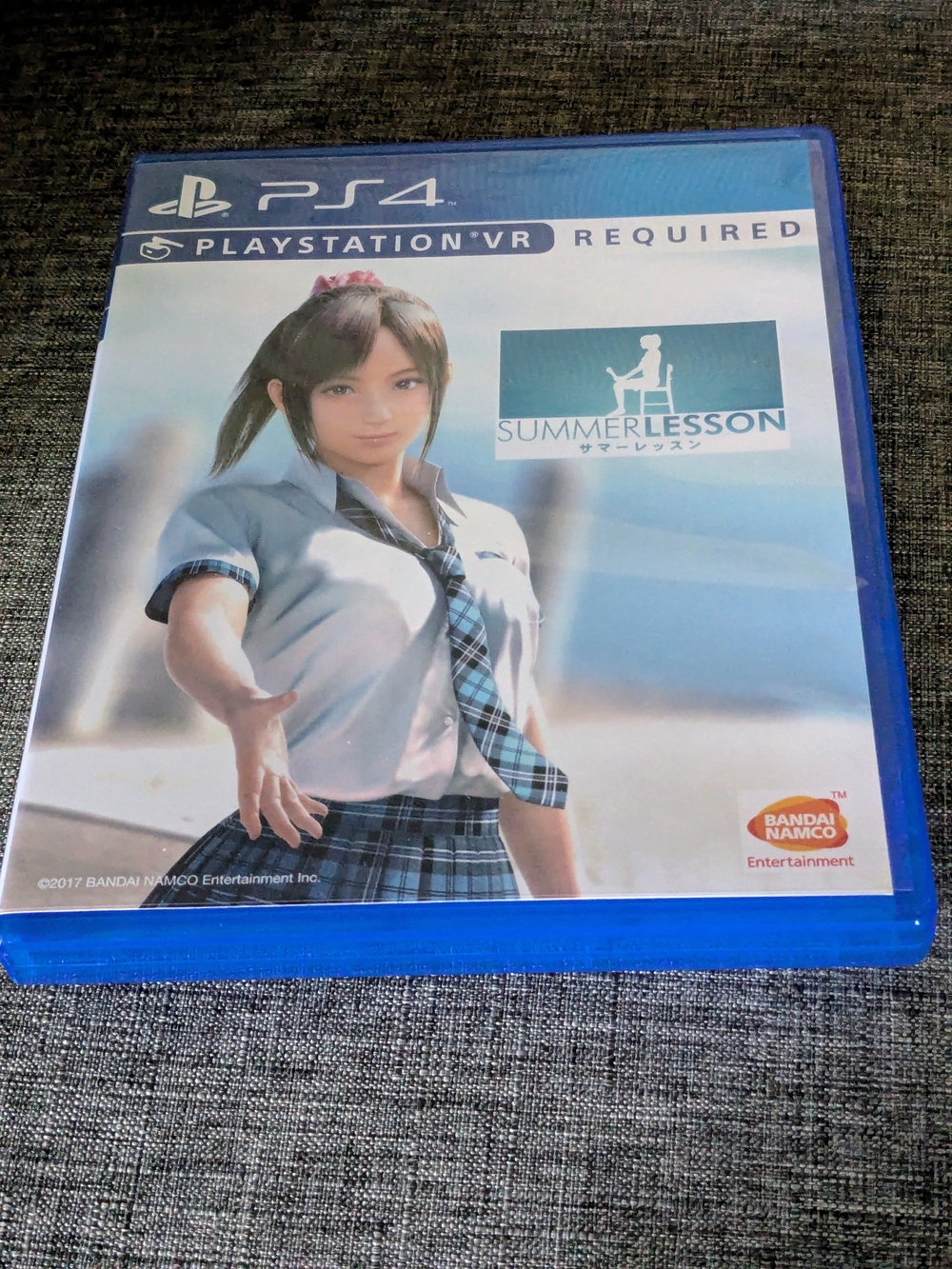 PS4 Summer Lesson VR Game - Picture 4 of 6